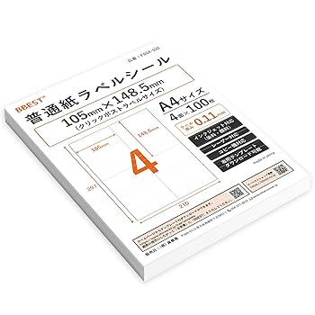 専用ページ　サイン　手紙　2点セット 71iUe3WjFTL._UF350,350_QL50_.jpg